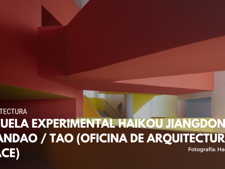 Escuela Experimental Haikou Jiangdong Huandao / TAO (Oficina de Arquitectura Trace)