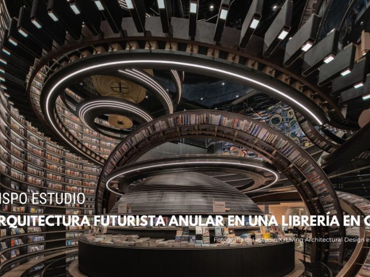 Arquitectura futurista anular en una librería en China